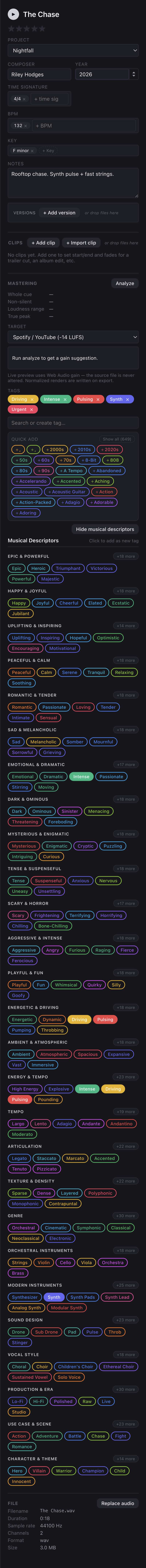Full cue record: metadata, versions, clips, mastering, and tags
